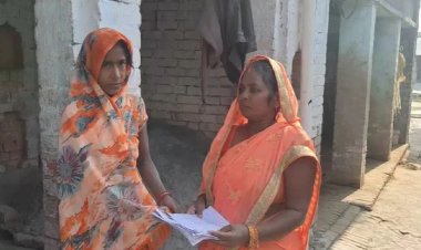 दिव्यांग महिला बीएलओ ने बनाया रिकॉर्ड, समय से पहले पूरा किया एसआईआर का काम,एसडीएम सम्मानित करेंगे