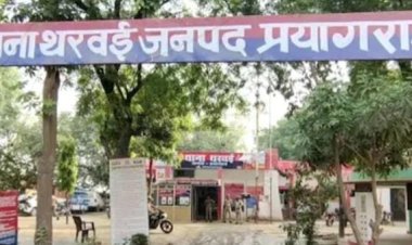 फंदे से लटका मिला युवती का शव