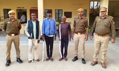 सिपाही पर हमला कर रिवाल्वर लूटने वाले तीन आरोपित गिरफ्तार, अन्य की तलाश जारी