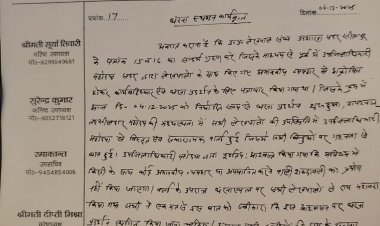 सीतापुर : एसडीएम -लेखपाल संघ टकराव रात भर धरने के बाद समझौते पर हुआ खत्म