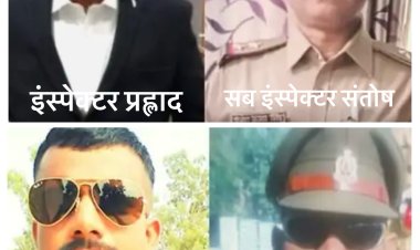 व्यापारी को झूठे केस में फंसाने पर पांच पुलिसकर्मी पर एफआईआर