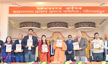 चर्चा में है गोरखपुर का 'मिशन मंझरिया, मुरीद हुए सीएम योगी ने ‘मॉडल स्टडी’ के रूप में सराहा