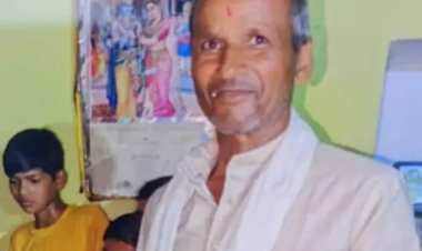 कुएं में गिरने से किसान की मौत, परिवार में छाया मातम