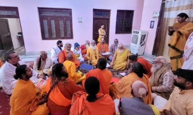 आचार्य बाड़ा का जमीन आवंटन, भूमि पूजन छह काे