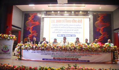 बरेली की सबसे बड़ी टाउनशिप 561 हेक्टेयर में बसेगी, किसानों से संवाद शुरू