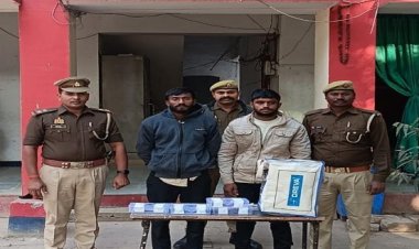 ट्रेन यात्रियों को धोखा देकर लूट करने वाले गिरोह का खुलासा, दो गिरफ्तार