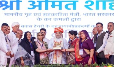 अमित शाह ने किया बायो सीएनजी और फर्टिलाइज़र प्लांट का उद्घाटन, बनास डेयरी को बताया सर्कुलर इकोनॉमी का राष्ट्रीय मॉडल