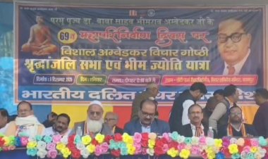 बाबा साहब के सिद्धांत आज भी उतने ही प्रासंगिक : धनीराम पैंथर