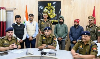 दो शातिर साइबर अपराधी गिरफ्तार