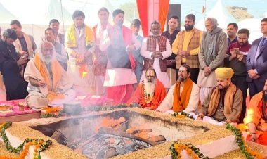 संभल पहुंचे बृजभूषण शरण सिंह, महायज्ञ में आहुति देकर बाेले-राम मंदिर की तरह श्री कल्कि धाम भी बनकर रहेगा