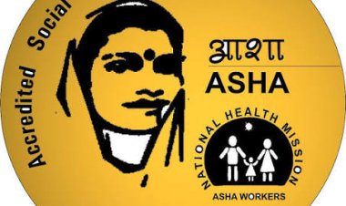 मांगे नहीं माने जाने पर 15 दिसम्बर से आशा वर्कर्स अनिश्चितकालीन हड़ताल पर