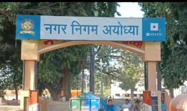 अयोध्या नगर निगम ने कड़ाके की ठंड से बचाव के लिए व्यापक तैयारियां की शुरू