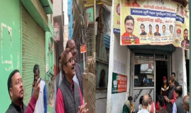 हाथ जोड़कर मतदाताओं के बीच घूमे विधायक डॉ नीलकंठ तिवारी, एसआईआर फॉर्म भरे जाने की ली जानकारी