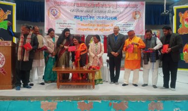 किसी भी समाज की प्रगति उसकी मातृशक्ति के सशक्त होने पर निर्भर : सुषमा गौड़ियाल