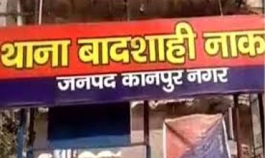 कानपुर : चोरों ने शटर काटकर साड़ी की दुकान से चुराए आठ लाख रुपये