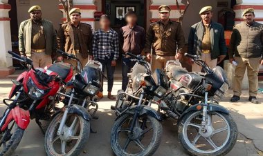 वाहन चोरी करने वाले गिरोह का खुलासा, दो गिरफ्तार