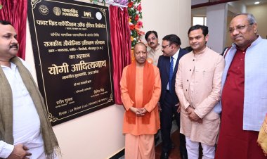 देश-दुनिया के लिए कुशल मानव संसाधन का हब बनेगा यूपी : सीएम योगी