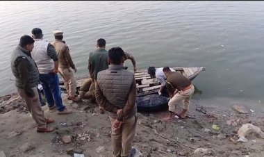 मीरजापुर ब्लेडवार कांड में बड़ा मोड़: मुख्य आरोपित का गंगा में उतराया शव मिलने से बढ़ी रहस्य की परतें