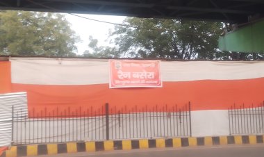 वाराणसी आने वाले लोगों के लिए बस अड्डा, रेलवे स्टेशनों, बड़े चौराहों पर बनने लगे रैन बसेरा