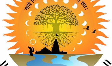 संगमनगरी में लगने वाले माघ मेला का लोगो जारी