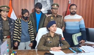 संतान की चाह में अवैध संबंध के लिए दबाब बनाना आंगनबाड़ी कार्यकत्री अनुपमा की हत्या का बना कारण