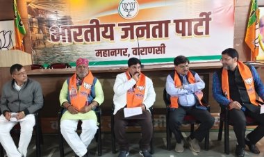 भाजपा के जिला एवं महानगर के बूथ अध्यक्षों का सम्मेलन 14 दिसंबर को, सीआर पाटिल और सुनील बंसल होंगे अतिथि