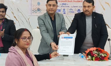 आपकी पूंजी, आपका अधिकार’ के तहत विशेष शिविर का आयोजन