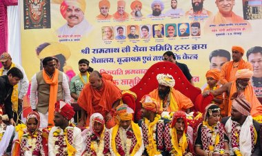 उज्जैन में प्राण प्रतिष्ठा के साथ 16 जोड़ों का विवाह संपन्न