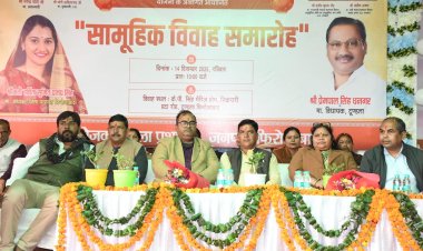 मुख्यमंत्री सामूहिक विवाह समारोह, 48 हिन्दू जोड़ों ने लिए फेरे, 11 मुस्लिम जोड़ों का हुआ निकाह