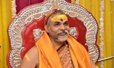 वाराणसी: शंकराचार्य स्वामी अविमुक्तेश्वरानंद सरस्वती करेंगे शुक्ल यजुर्वेद माध्यन्दिनी घनपाठ ग्रन्थ का लोकार्पण