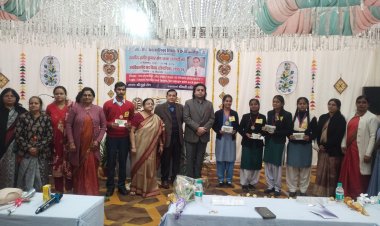 स्व. समीर कुमार सेन जयंती : अंतर-महाविद्यालयी वाद-विवाद प्रतियोगिता में जावेरिया रही अव्वल