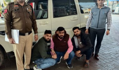 फरीदाबाद : क्रेडिट कार्ड लिमिट बढ़ाने के नाम पर ठगी, तीन गिरफ्तार