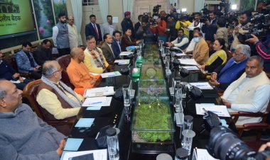 सर्वदलीय बैठक में विधानसभा अध्यक्ष ने सभी नेताओं से सदन चलाने में सहयोग की अपील की