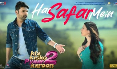 सोनू निगम की सुरीली आवाज में रिलीज हुआ 'हर सफ़र में हमसफ़र'