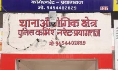 सड़क हादसे में एक युवक की मौत, साथी घायल