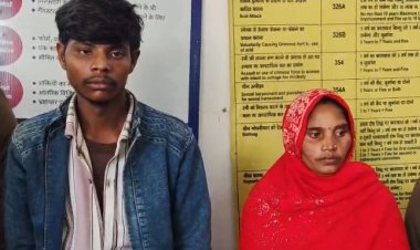 प्रेमिका बनी कातिल, भतीजे संग मिलकर रची युवक के हत्या की साजिश