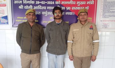 इंस्टाग्राम फ्रेंडशिप कर एआई फोटो से ब्लैकमेलिंग करने वाला साइबर अपराधी राजस्थान से गिरफ्तार