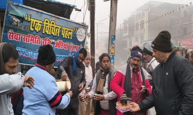 विचित्र पहल सेवा समिति ने सर्द सुबह में जरूरतमंदों को वितरित की गर्म चाय व नमकीन