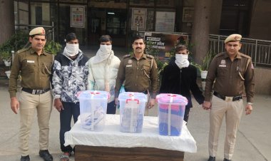 नौकर ने ही उड़ाए 40 लाख रुपये, तीन गिरफ्तार