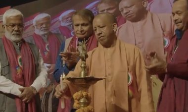 वन डिस्ट्रिक वन कॉपरेटिव बैंक की दिशा में हमें कदम बढ़ाना चाहिए : योगी आदित्यनाथ