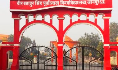 पीयू की बीएससी परीक्षाएं 6 जनवरी से, पीजी की 7 जनवरी से शुरू होंगी