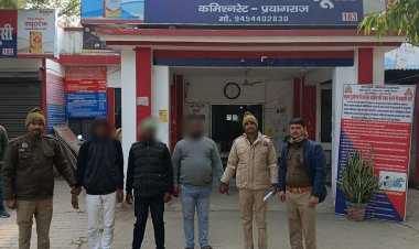 स्मैक की तस्करी में तीन तस्कर गिरफ्तार, 17 लाख का माल बरामद