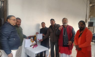 अशोक सिंघल विचार मंच के आचार्य कुशुमुनि अध्यक्ष एवं पवन श्रीवास्तव बने महामंत्री