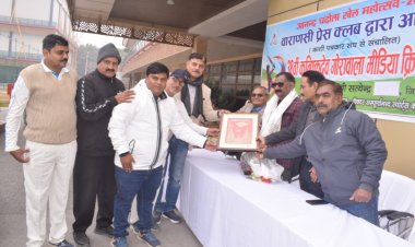 सुभाष राय के नाबाद अर्धशतक की बदौलत विद्या भास्कर एकादश जीता