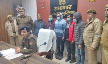 मथुरा : सरकारी फर्जी प्रमाण पत्र बनाने वाले चार शातिर गिरफ्तार