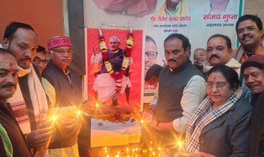 अटल जी विदेशी ताकतों के सामने न झुके, सिद्धांतों से नहीं किया समझौता: संजय गुप्ता