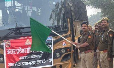 माघ मेला ड्यूटी के लिए प्रयागराज रवाना हुए मीरजापुर के 100 होमगार्ड्स, सेवा और सुरक्षा का मिला दायित्व