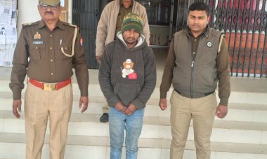 पुलिस के हत्थे चढ़ा फरार गो तस्कर, कई जिलों में दर्ज हैं संगीन मुकदमे