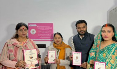 लखनऊ में प्री मैरिटल कम्युनिकेशन सेंटर का उद्घाटन