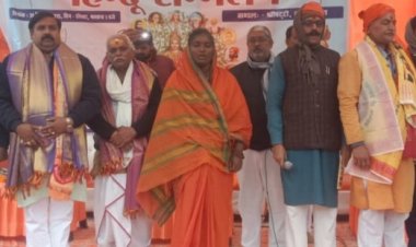 हिंदू जगेगा तो विश्व जगेगा, मानवता और विश्वास दोनों होंगे मजबूत : राजलक्ष्मी माता